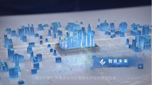 明日匯科技酒店客房控制系統 全方位技術支持與售后服務