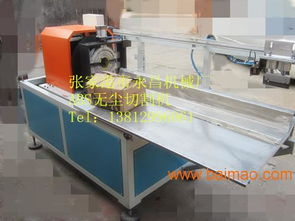 供應(yīng)塑料管材半圓管異型管pc管倒角無塵無屑切割機(jī),供應(yīng)塑料管材半圓管異型管pc管倒角無塵無屑切割機(jī)生產(chǎn)廠家,供應(yīng)塑料管材半圓管異型管pc管倒角無塵無屑切割機(jī)價格